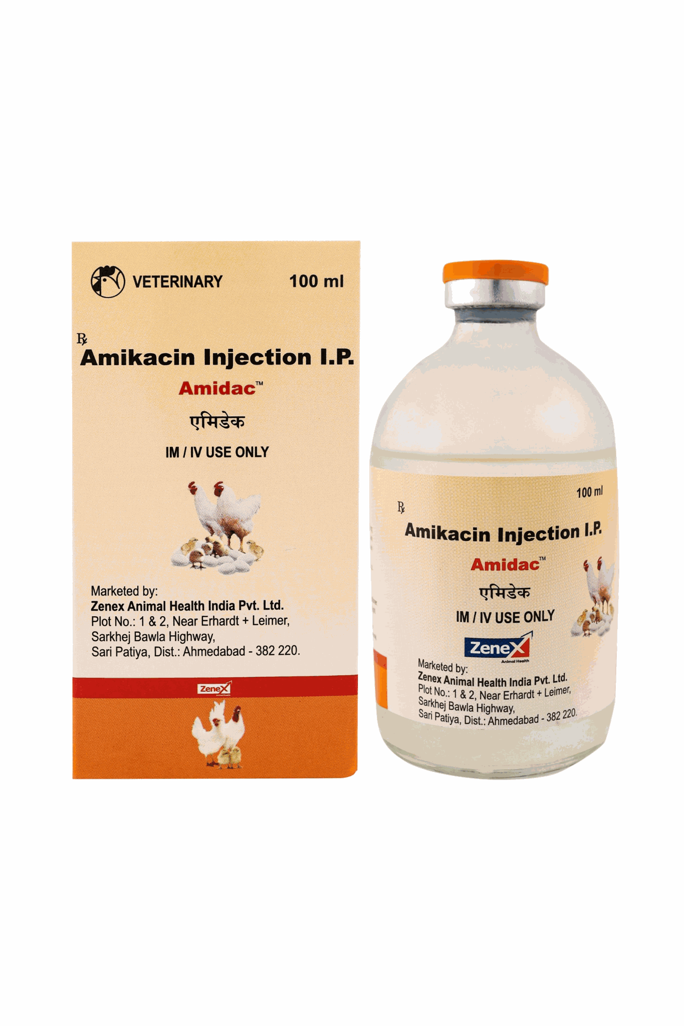 Amidac_Anti-Biotic_Poultry_3