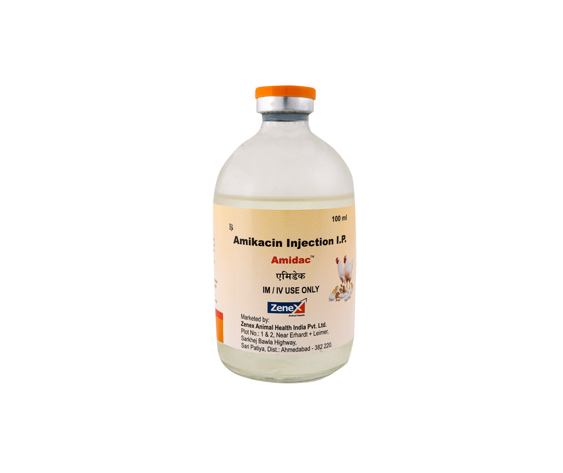 Amidac_Anti-biotic_Poultry_5
