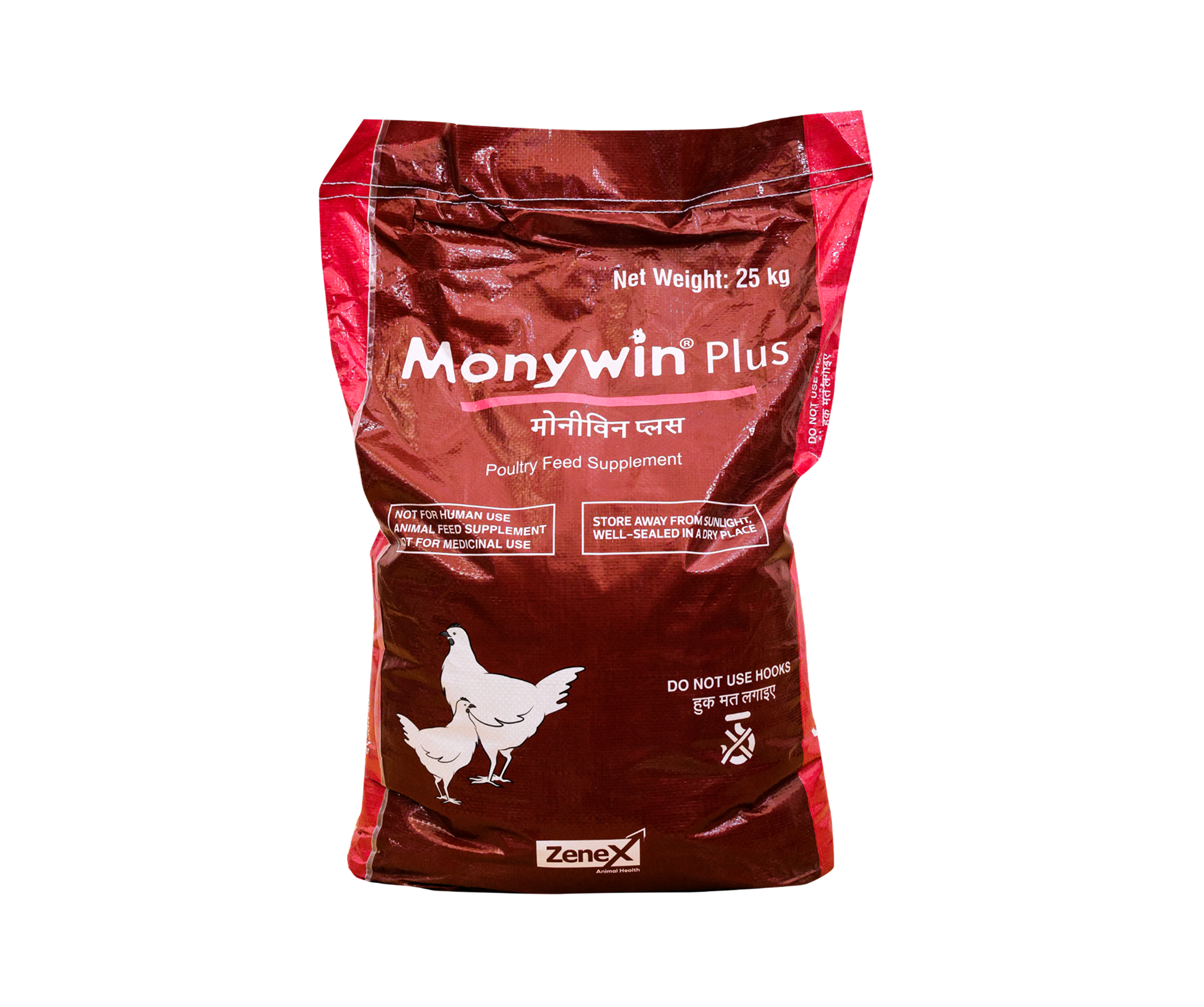 Monywin-plus-anticpccidial-poultry-6