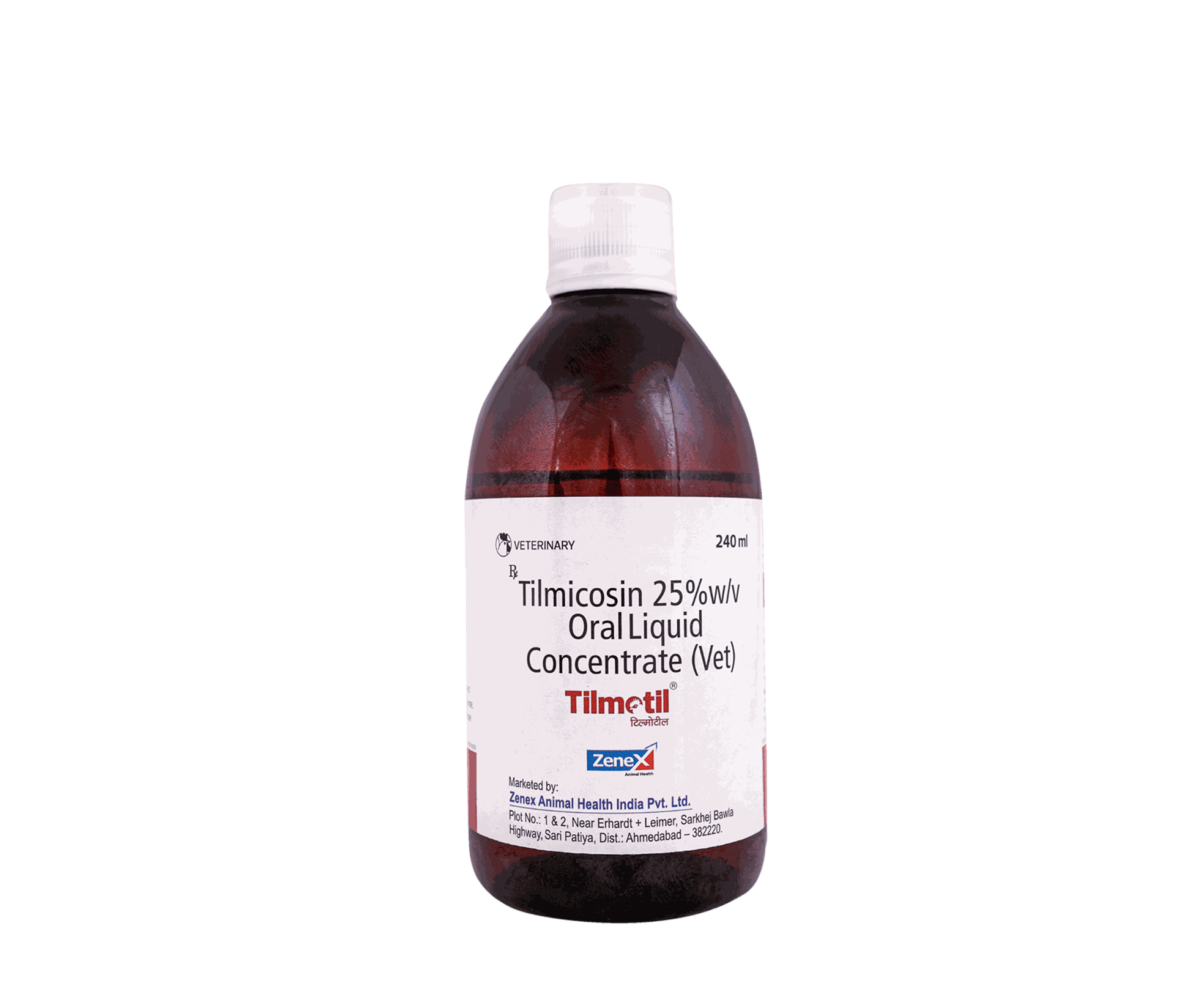 Tilmotil_Antibiotic_Poultry_8