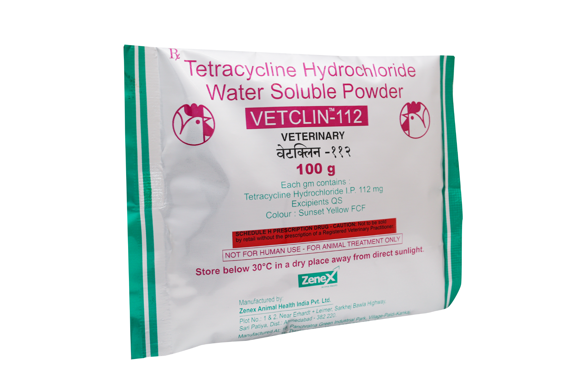 Vetclin_Anti-Biotic_Poultry_1
