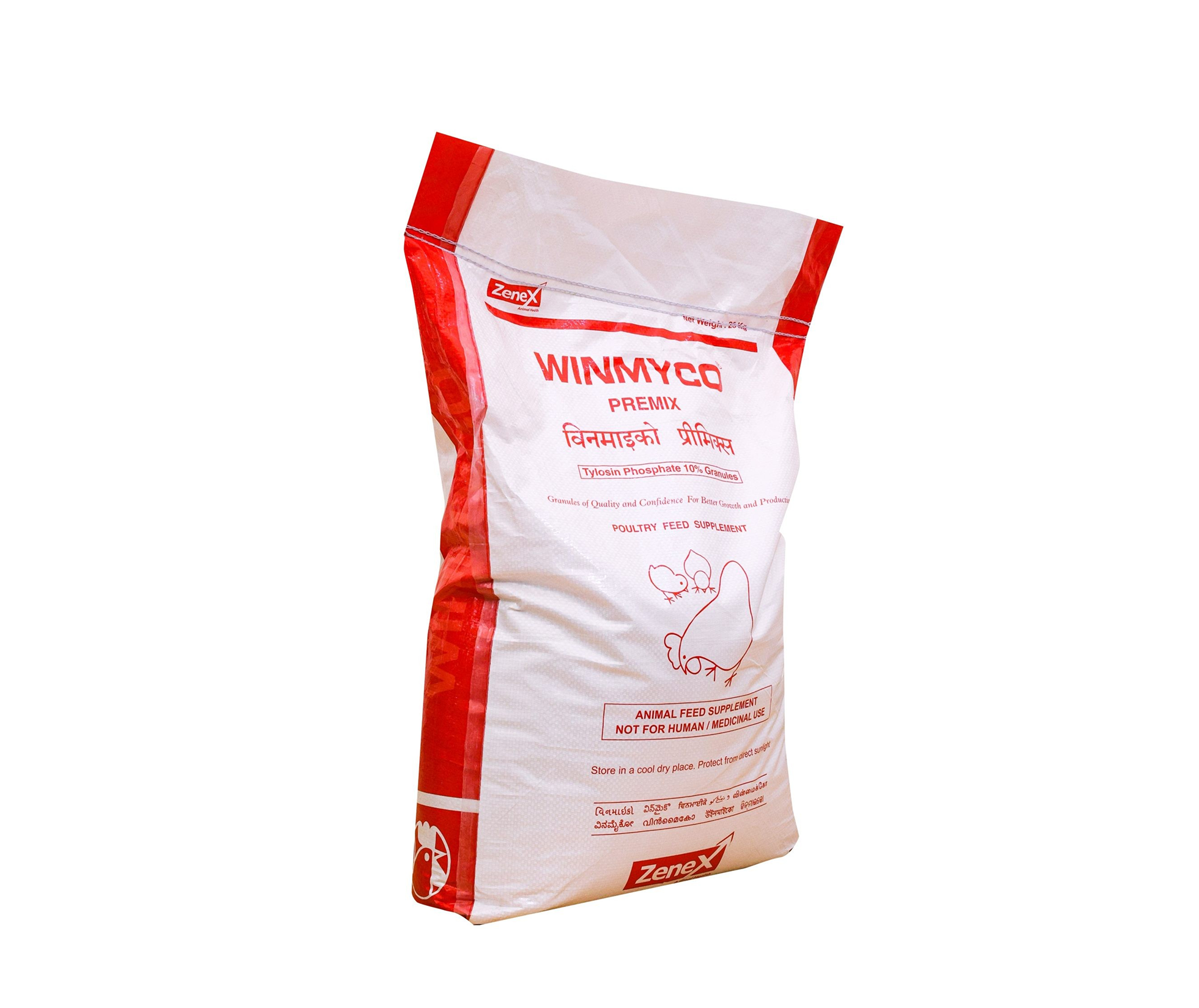 Winmyco_AGP_Poultry_4