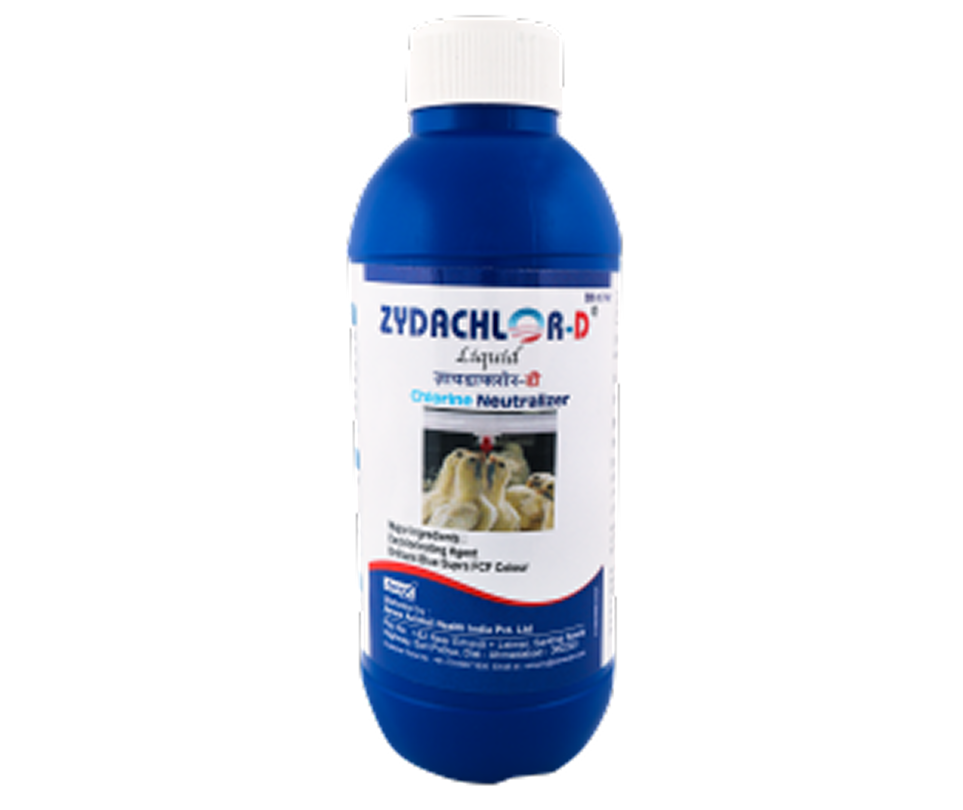 Zydachlor_D_disinfectant_Poultry_9