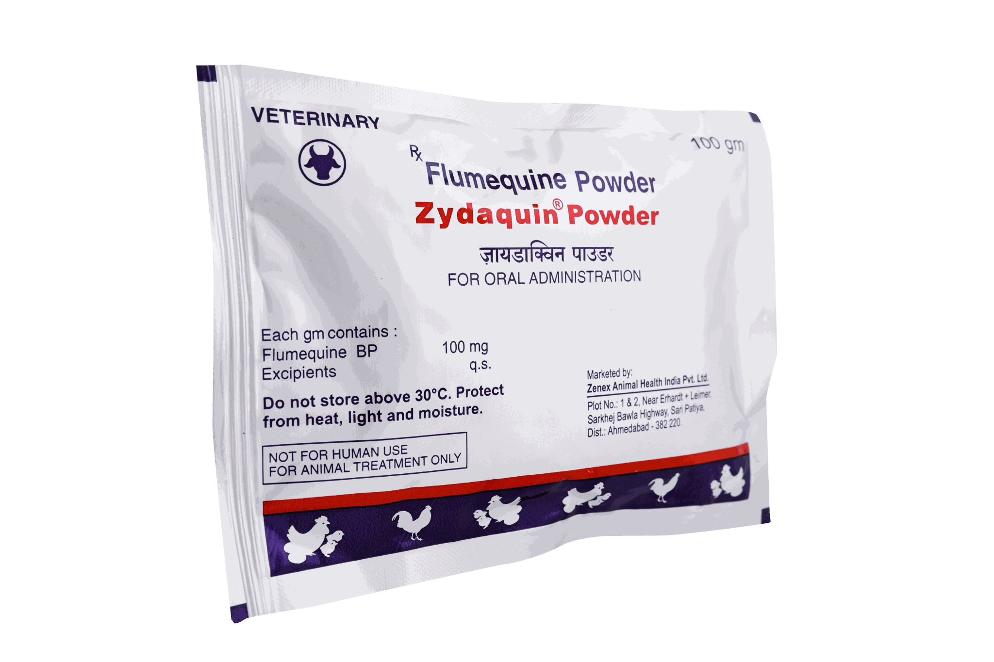 Zydaquin_AntiBiotic_poultry_1